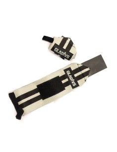 Polsiere Gladius | Gladius