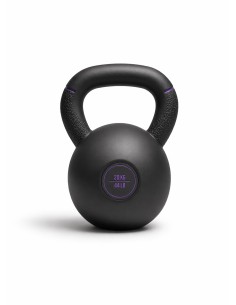 KETTLEBELL GOMMATA 20KG | Gladius Europe