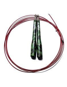 SPEED ROPE | CAMO | cavo BLU